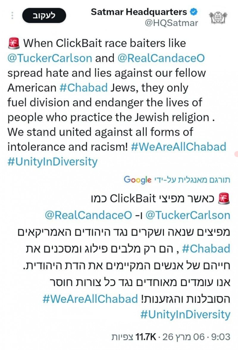 WhatsApp Image 2026-03-08 at 10.37.33